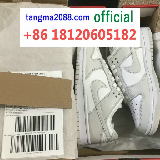 tangma2088.com official Whatsapp-  8618120605182   Famous Wholesale Marketplace- Handbags, Clothes, Shoes 2026 Hotsale Fashion TM43