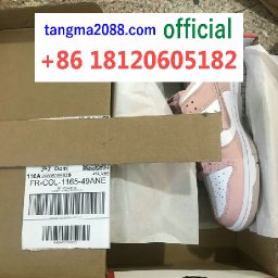 tangma2088.com official Whatsapp-  8618120605182   Famous Wholesale Marketplace- Handbags, Clothes, Shoes 2026 Hotsale Fashion TM45.jpg