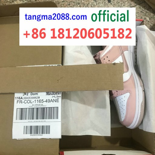 tangma2088.com official Whatsapp-  8618120605182   Famous Wholesale Marketplace- Handbags, Clothes, Shoes 2026 Hotsale Fashion TM45