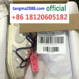 tangma2088.com official Whatsapp-  8618120605182   Famous Wholesale Marketplace- Handbags, Clothes, Shoes 2026 Hotsale Fashion TM46.jpg