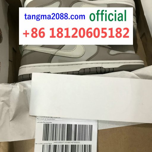 tangma2088.com official Whatsapp-  8618120605182   Famous Wholesale Marketplace- Handbags, Clothes, Shoes 2026 Hotsale Fashion TM59