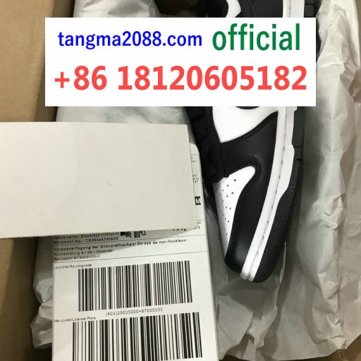 tangma2088.com official Whatsapp-  8618120605182   Famous Wholesale Marketplace- Handbags, Clothes, Shoes 2026 Hotsale Fashion TM60