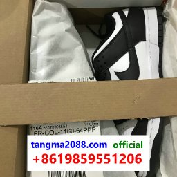 tangma2088-com-Official-Whatsapp-8619859551206-2026-Famous-Brand-Shoes-Handbags-Clothes-Bulk-Top-China-Drop-Ship-Supplier-T001.jpg
