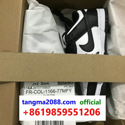 tangma2088-com-Official-Whatsapp-8619859551206-2026-Famous-Brand-Shoes-Handbags-Clothes-Bulk-Top-China-Drop-Ship-Supplier-T026