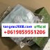 tangma2088-com-Official-Whatsapp-8619859551206-2026-Famous-Brand-Shoes-Handbags-Clothes-Bulk-Top-China-Drop-Ship-Supplier-T060