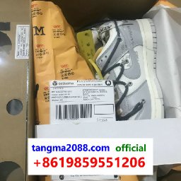 tangma2088-com-Official-Whatsapp-8619859551206-2026-Famous-Brand-Shoes-Handbags-Clothes-Bulk-Top-China-Drop-Ship-Supplier-T073.jpg