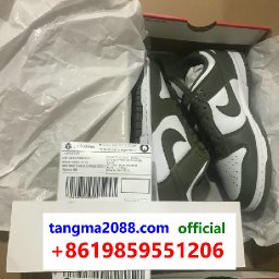 tangma2088-com-Official-Whatsapp-8619859551206-2026-Famous-Brand-Shoes-Handbags-Clothes-Bulk-Top-China-Drop-Ship-Supplier-T076.jpg