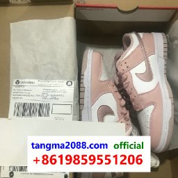 tangma2088-com-Official-Whatsapp-8619859551206-2026-Famous-Brand-Shoes-Handbags-Clothes-Bulk-Top-China-Drop-Ship-Supplier-T077.jpg