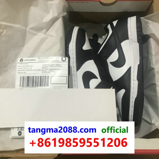 tangma2088-com-Official-Whatsapp-8619859551206-2026-Famous-Brand-Shoes-Handbags-Clothes-Bulk-Top-China-Drop-Ship-Supplier-T079