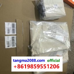 tangma2088-com-Official-Whatsapp-8619859551206-2026-Famous-Brand-Shoes-Handbags-Clothes-Bulk-Top-China-Drop-Ship-Supplier-T113.jpg