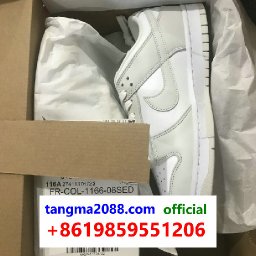 tangma2088-com-Official-Whatsapp-8619859551206-2026-Famous-Brand-Shoes-Handbags-Clothes-Bulk-Top-China-Drop-Ship-Supplier-T115.jpg