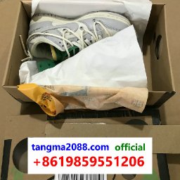 tangma2088-com-Official-Whatsapp-8619859551206-2026-Famous-Brand-Shoes-Handbags-Clothes-Bulk-Top-China-Drop-Ship-Supplier-T141.jpg