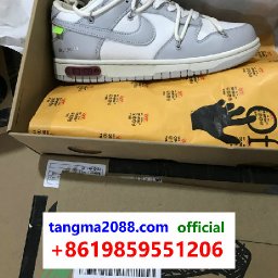 tangma2088-com-Official-Whatsapp-8619859551206-2026-Famous-Brand-Shoes-Handbags-Clothes-Bulk-Top-China-Drop-Ship-Supplier-T142.jpg