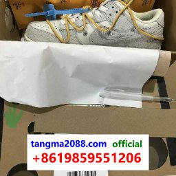 tangma2088-com-Official-Whatsapp-8619859551206-2026-Famous-Brand-Shoes-Handbags-Clothes-Bulk-Top-China-Drop-Ship-Supplier-T144.jpg