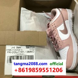 tangma2088-com-Official-Whatsapp-8619859551206-2026-Famous-Brand-Shoes-Handbags-Clothes-Bulk-Top-China-Drop-Ship-Supplier-T146.jpg