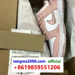tangma2088-com-Official-Whatsapp-8619859551206-2026-Famous-Brand-Shoes-Handbags-Clothes-Bulk-Top-China-Drop-Ship-Supplier-T147.jpg