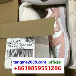 tangma2088-com-Official-Whatsapp-8619859551206-2026-Famous-Brand-Shoes-Handbags-Clothes-Bulk-Top-China-Drop-Ship-Supplier-T148.jpg