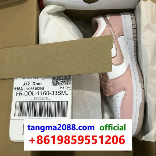 tangma2088-com-Official-Whatsapp-8619859551206-2026-Famous-Brand-Shoes-Handbags-Clothes-Bulk-Top-China-Drop-Ship-Supplier-T148