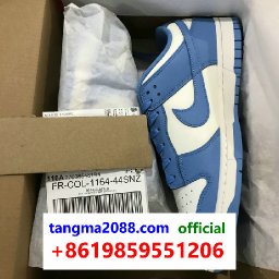 tangma2088-com-Official-Whatsapp-8619859551206-2026-Famous-Brand-Shoes-Handbags-Clothes-Bulk-Top-China-Drop-Ship-Supplier-T150.jpg