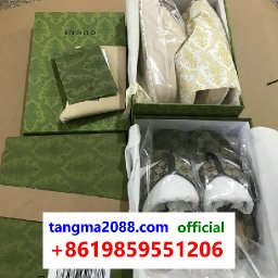 tangma2088-com-Official-Whatsapp-8619859551206-2026-Famous-Brand-Shoes-Handbags-Clothes-Bulk-Top-China-Drop-Ship-Supplier-T160.jpg