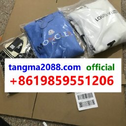 tangma2088-com-Official-Whatsapp-8619859551206-2026-Famous-Brand-Shoes-Handbags-Clothes-Bulk-Top-China-Drop-Ship-Supplier-T169.jpg