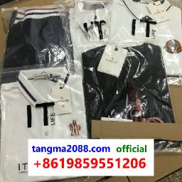 tangma2088-com-Official-Whatsapp-8619859551206-2026-Famous-Brand-Shoes-Handbags-Clothes-Bulk-Top-China-Drop-Ship-Supplier-T195.jpg