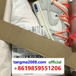 tangma2088-com-Official-Whatsapp-8619859551206-2026-Famous-Brand-Shoes-Handbags-Clothes-Bulk-Top-China-Drop-Ship-Supplier-T198.jpg