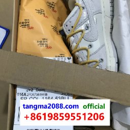 tangma2088-com-Official-Whatsapp-8619859551206-2026-Famous-Brand-Shoes-Handbags-Clothes-Bulk-Top-China-Drop-Ship-Supplier-T199.jpg