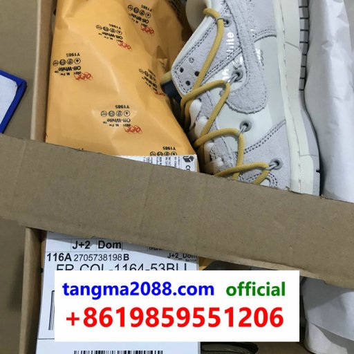 tangma2088-com-Official-Whatsapp-8619859551206-2026-Famous-Brand-Shoes-Handbags-Clothes-Bulk-Top-China-Drop-Ship-Supplier-T199