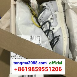 tangma2088-com-Official-Whatsapp-8619859551206-2026-Famous-Brand-Shoes-Handbags-Clothes-Bulk-Top-China-Drop-Ship-Supplier-T200.jpg