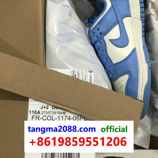 tangma2088-com-Official-Whatsapp-8619859551206-2026-Famous-Brand-Shoes-Handbags-Clothes-Bulk-Top-China-Drop-Ship-Supplier-T201