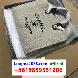 tangma2088-com-Official-Whatsapp-8619859551206-2026-Famous-Brand-Shoes-Handbags-Clothes-Bulk-Top-China-Drop-Ship-Supplier-T206.jpg