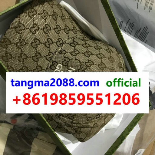 tangma2088-com-Official-Whatsapp-8619859551206-2026-Famous-Brand-Shoes-Handbags-Clothes-Bulk-Top-China-Drop-Ship-Supplier-T212