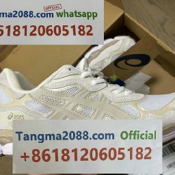 Tangma2088-Official-Whatsapp-8618120605182-Wholesale-Fashion-Shoes-and-Clothing--Accessories-2026-China-Trusted-Supplier-004.jpg
