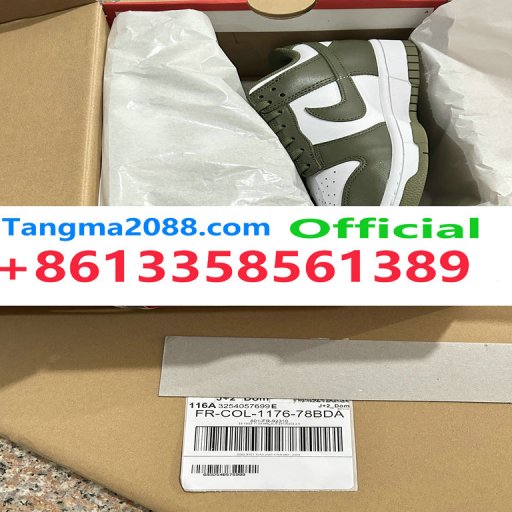 1_1782866574000