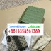1_1782867550000