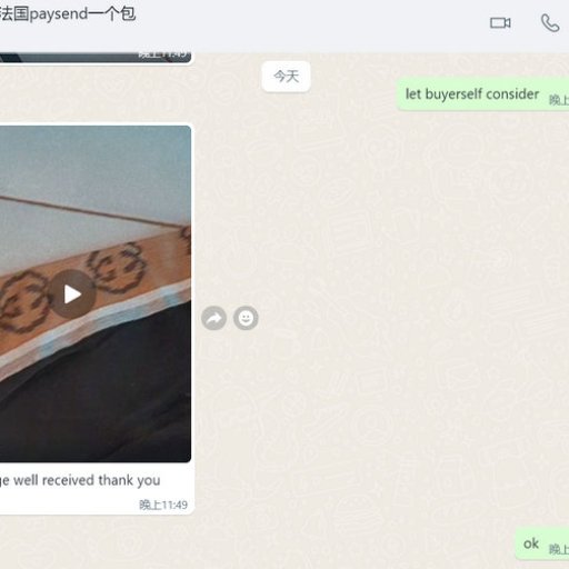 369_1743235784000