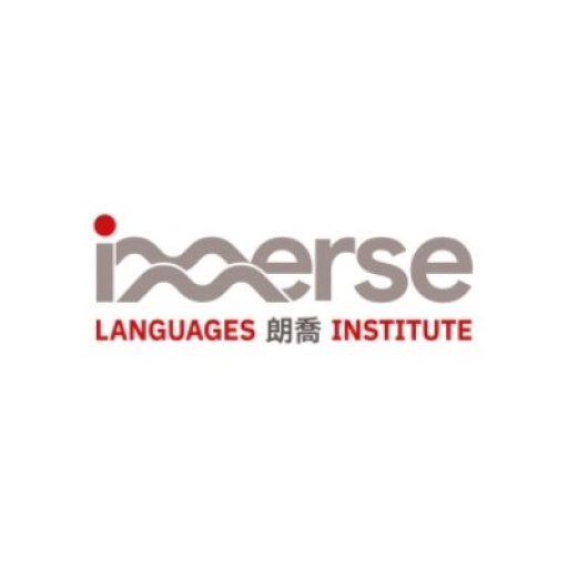 imlanguages