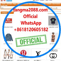 tangma2088 official factory