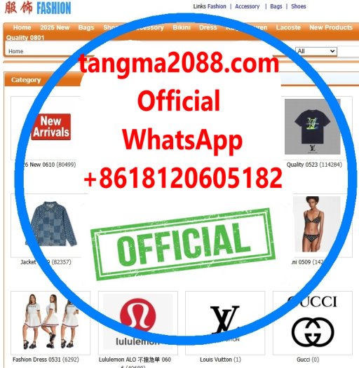 tangma2088 official factory