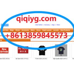 qiqiygcom-whatsapp-8613859845573-9-links