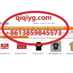 qiqiygcom-officewhatsapp8613859845573