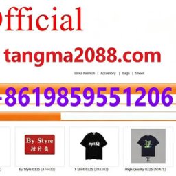 tangma2088com-official-4-links