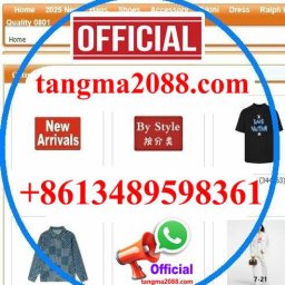 tangma2088com-official