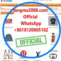 tangma2088factory